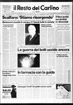 giornale/RAV0037021/1994/n. 1 del 2 gennaio